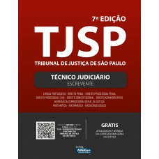 Apostila TJ SP - Escrevente Técnico Judiciário do Tribunal de Justiça do Estado de São Paulo