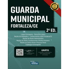 Guarda Municipal - Fortaleza/CE