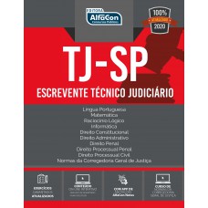 ESCREVENTE TÉCNICO JUDICIÁRIO 2020 – TJ SP