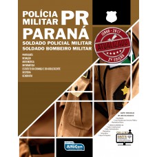 Polícia Militar do Paraná