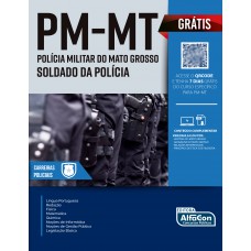 Aluno Soldado - Polícia Militar Do Estado Do Mato Grosso – PM MT