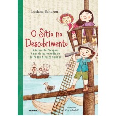 O Sítio no descobrimento