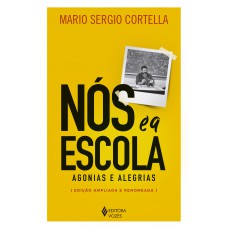 Nós e a escola