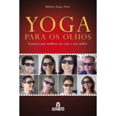 Yoga para os olhos