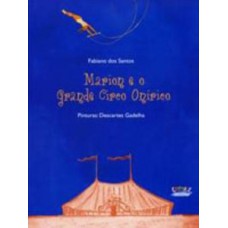 Marion e o grande circo onírico