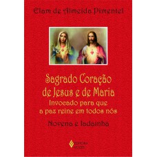 Sagrado Coração de Jesus e de Maria