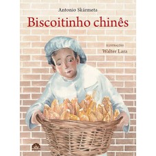 Biscoitinho chinês