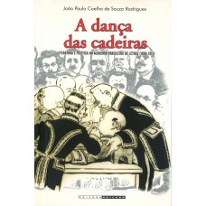 A dança das cadeiras