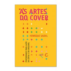 As artes do cover