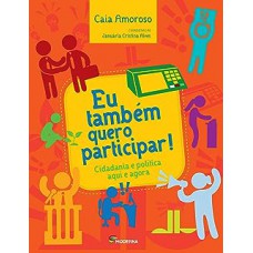 Eu também quero participar!