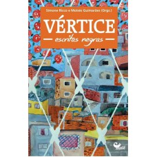 Vértice Vértice