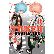 Tokyo Revengers - Vol. 15