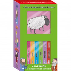 Minhas Primeiras Histórias Bíblicas (Livrinhos+Bloquinhos)