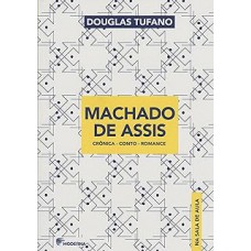 Machado de Assis na sala de aula