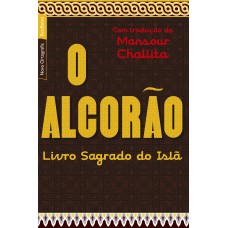 O alcorão (edição de bolso)