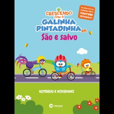 Crescendo com a Galinha Pintadinha - São e Salvo