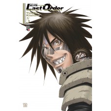 Battle Angel Alita - Last Order - Vol. 05