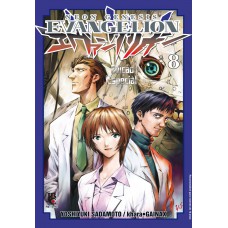 Neon Genesis Evangelion - Especial - Vol. 8