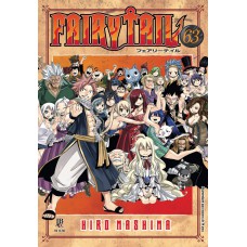 Fairy Tail - Vol. 63