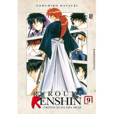 Rurouni Kenshin - Vol. 9