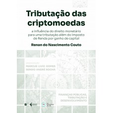 Tributação das criptomoedas