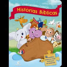 Ler e Brincar Histórias Bíblicas