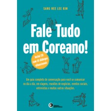 Fale tudo em coreano!