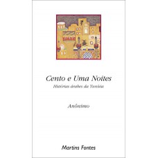 Cento e uma noites