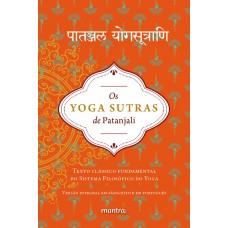 Os Yoga Sutras de Patanjali