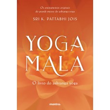 Yoga Mala