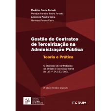 Gestão de Contratos de Terceirização na Administração Pública