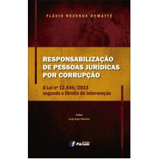 Responsabilidade civil das agências reguladoras