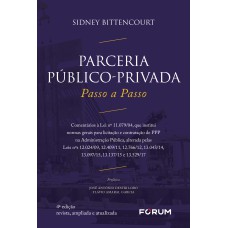 Parceria público privada - passo a passo