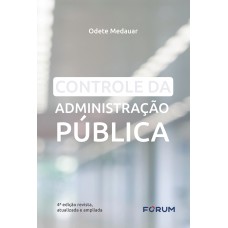 Controle da administração pública