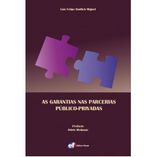 As garantias nas parcerias público-privadas