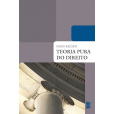 Teoria pura do direito