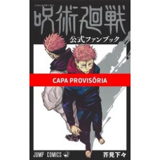 Jujutsu kaisen - batalha de feiticeiros - fanbook