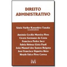 Direito administrativo - 1 ed./2008