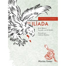 Contos e lendas da Ilíada