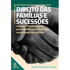 Direito das famílias e sucessões: