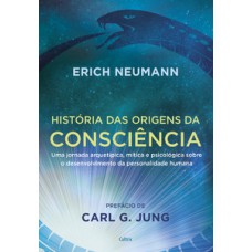 História das origens da consciência