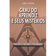 Grau do aprendiz e seus mistérios