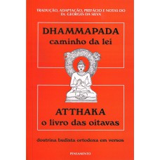 Dhammapada Atthaka