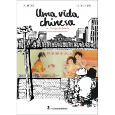 Uma vida chinesa - vol. 3