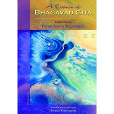 A essência do Bhagavad Gita