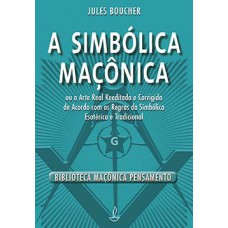 A simbólica maçônica