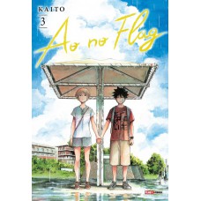 Ao no Flag Vol. 3