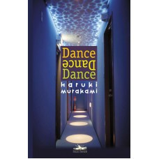 Dance dance dance