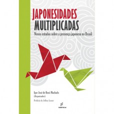 Japonesidades multiplicadas