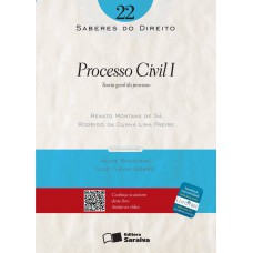 Processo civil I - 1ª edição de 2012